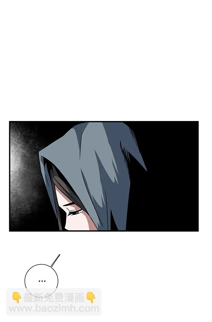[第53话] 友丽亚（1） 第75页