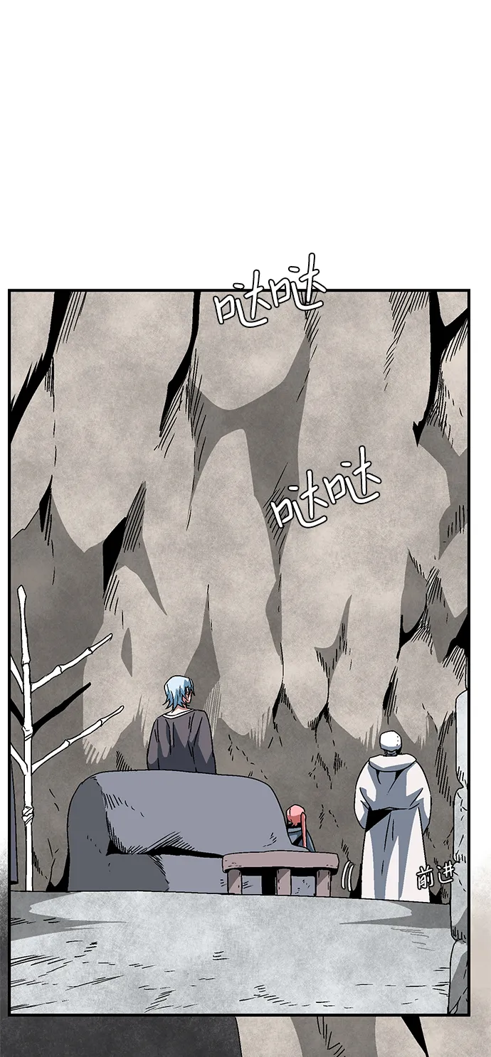 [第54话] 王（12） 第18页