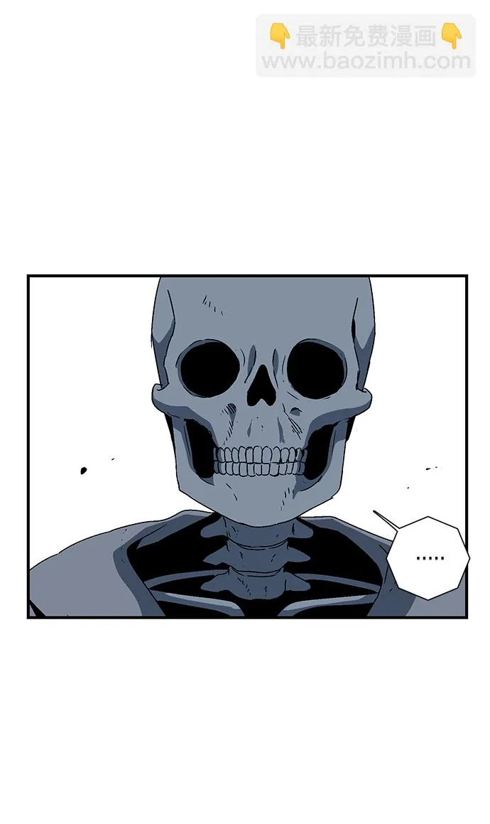 [第54话] 王（12） 第28页