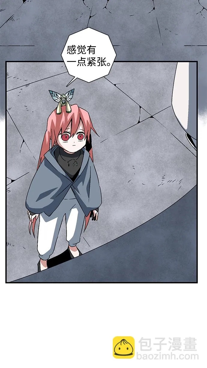 [第54话] 王（12） 第52页
