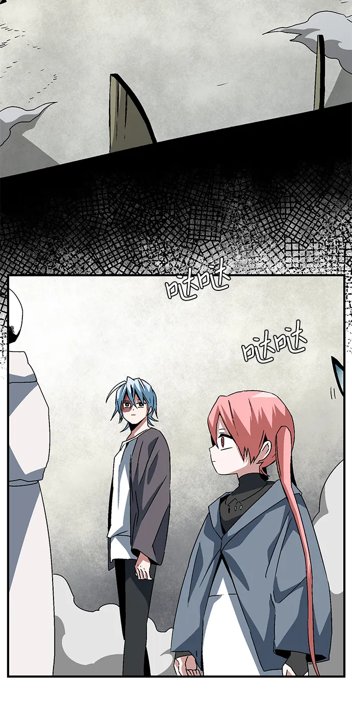 [第54话] 王（12） 第56页