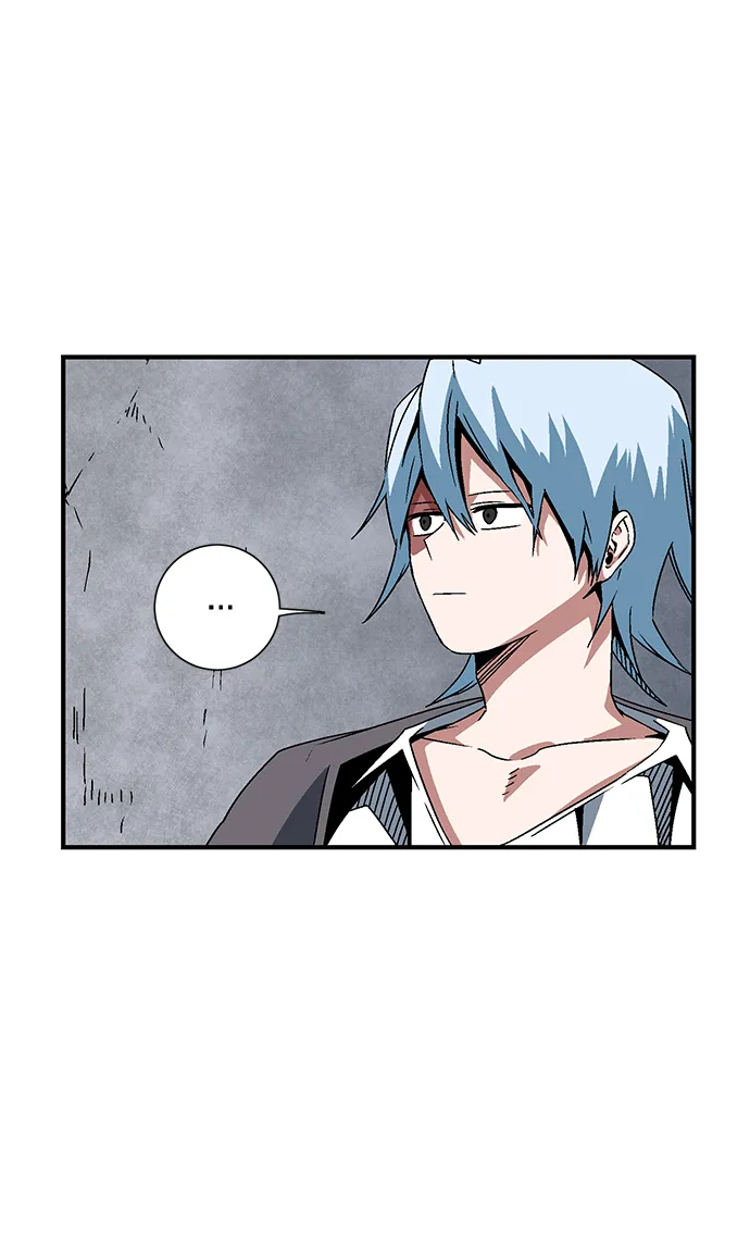 [第56话] 王（14） 第5页