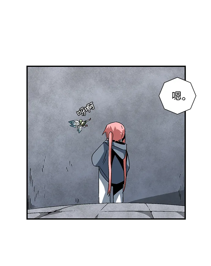 [第56话] 王（14） 第16页