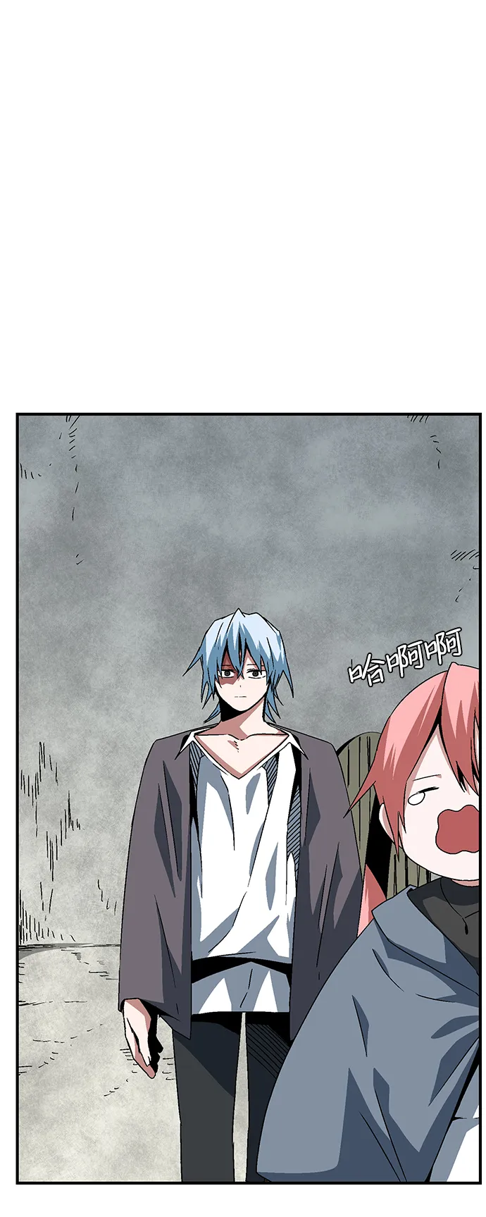 [第56话] 王（14） 第34页