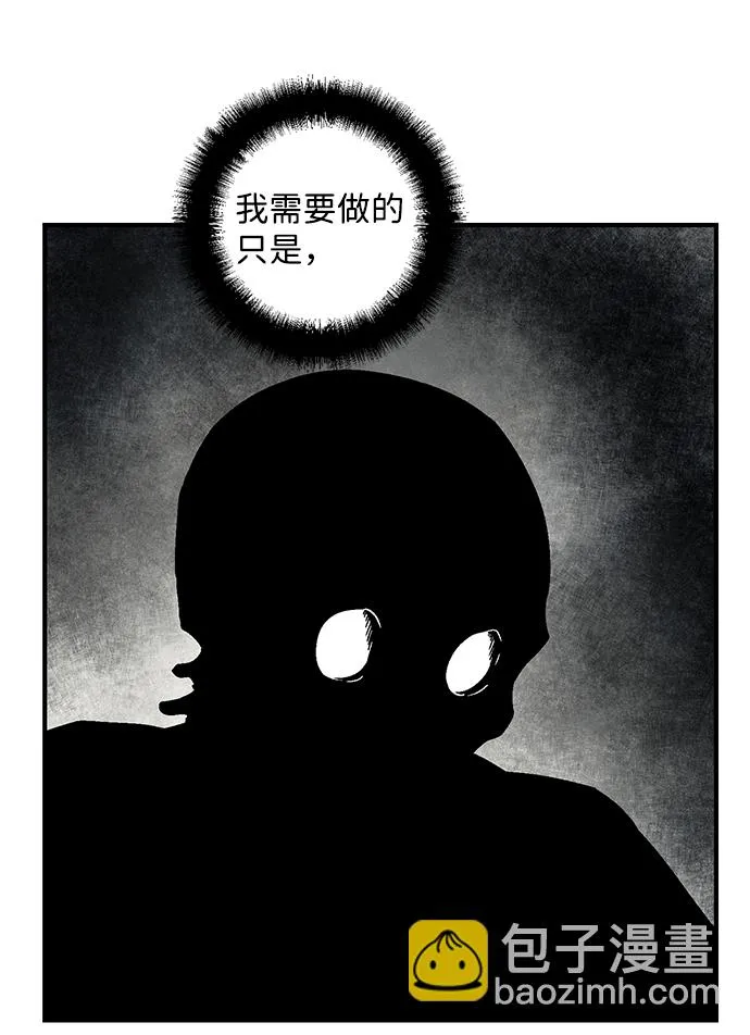 [第56话] 王（14） 第53页