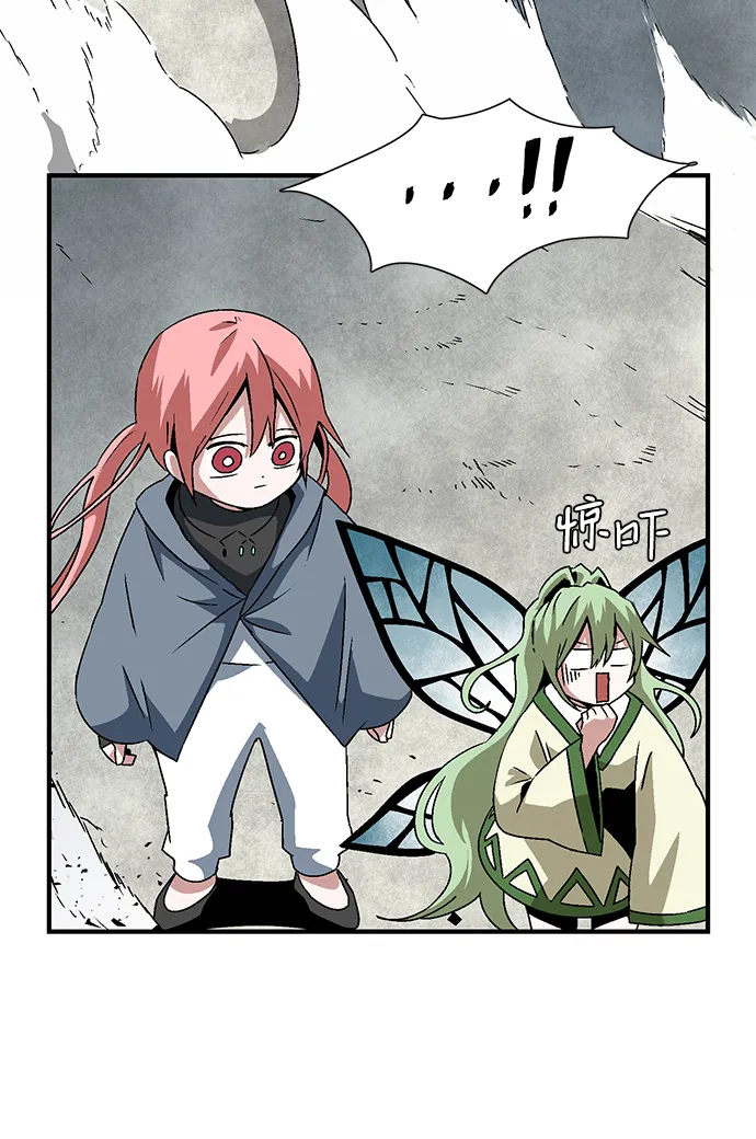 [第56话] 王（14） 第64页