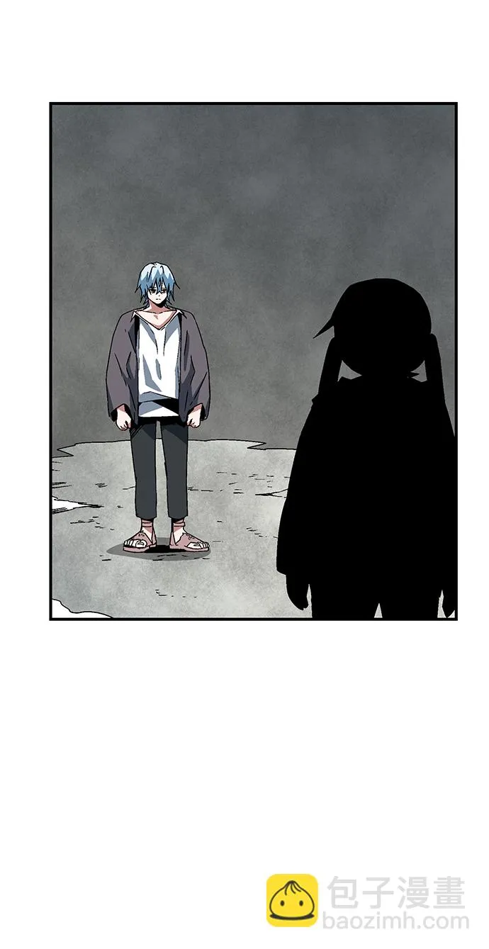 [第57话] 王（15） 第3页