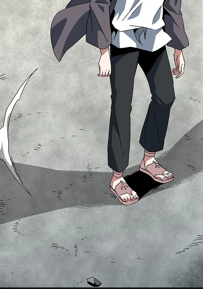 [第57话] 王（15） 第13页