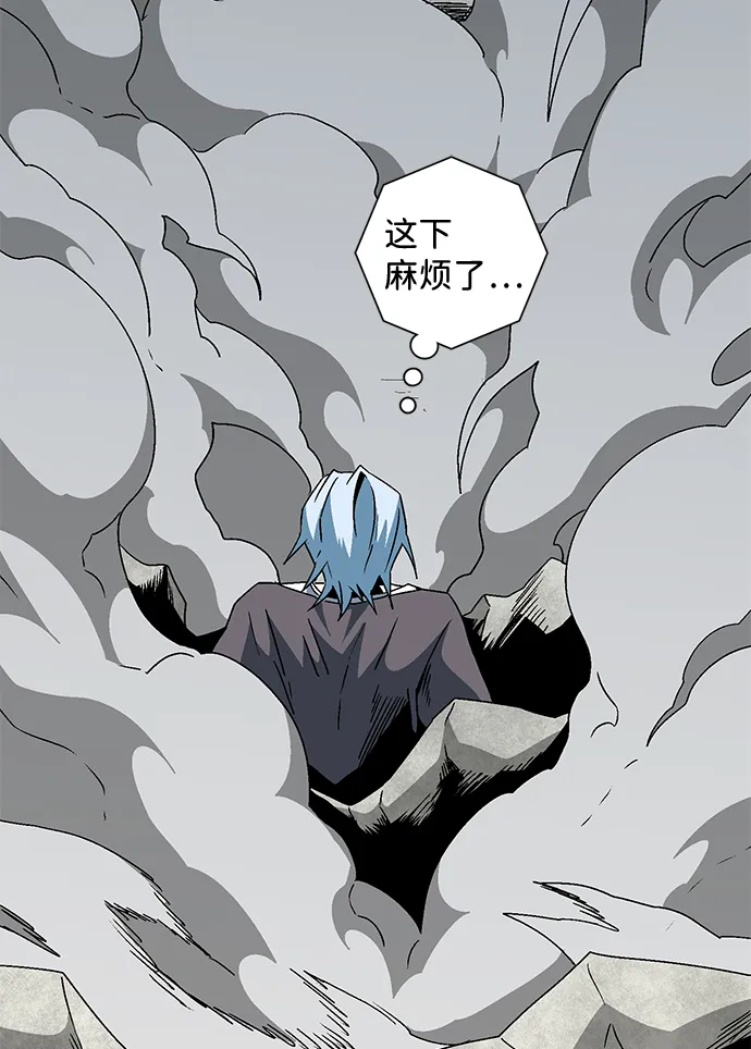 [第57话] 王（15） 第66页
