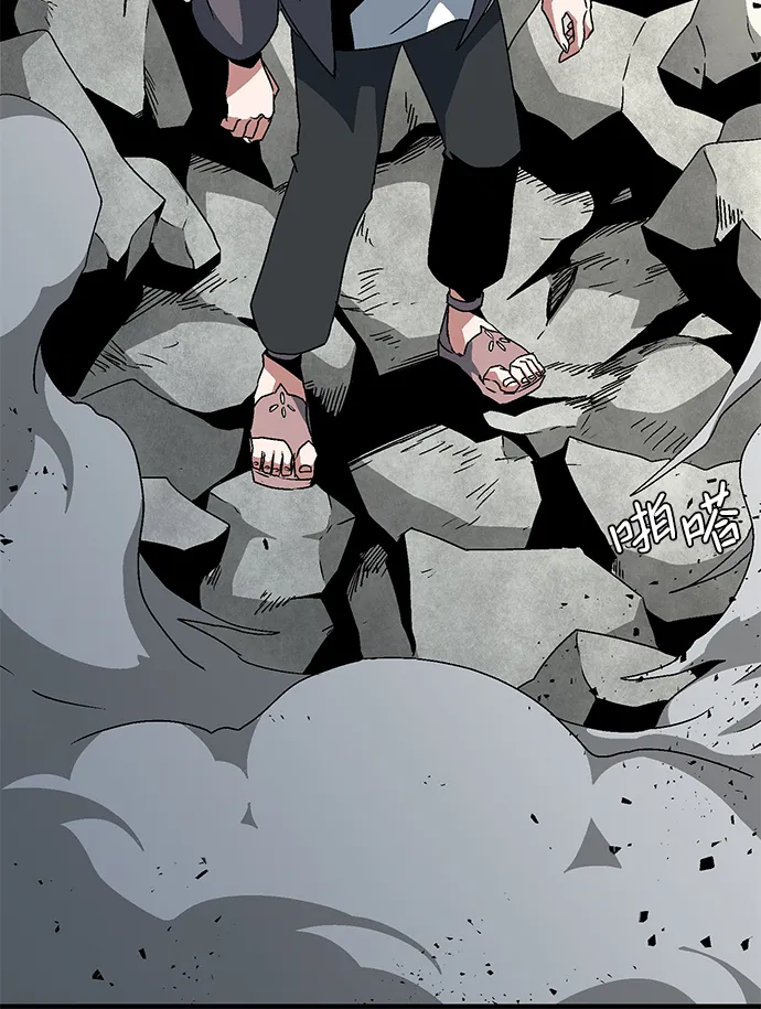[第57话] 王（15） 第71页