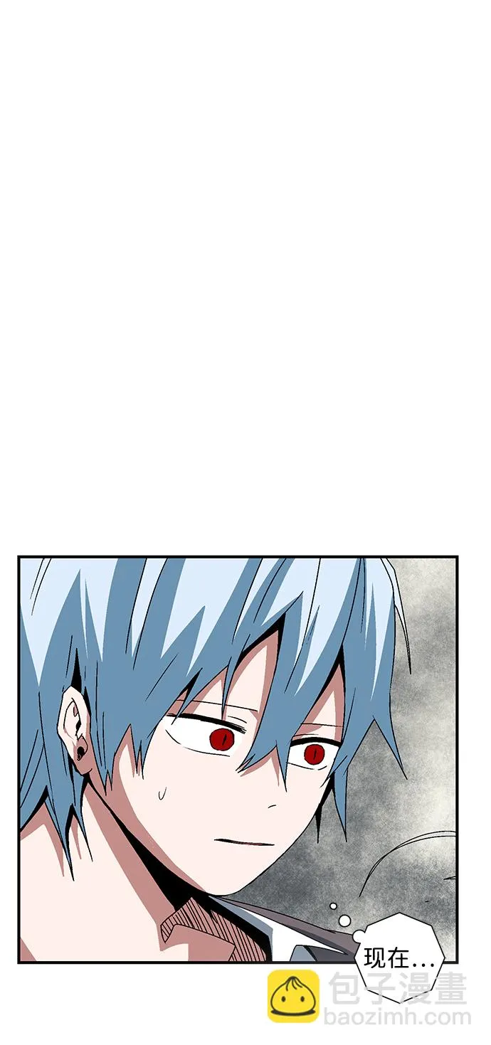 [第58话] 王（16） 第28页