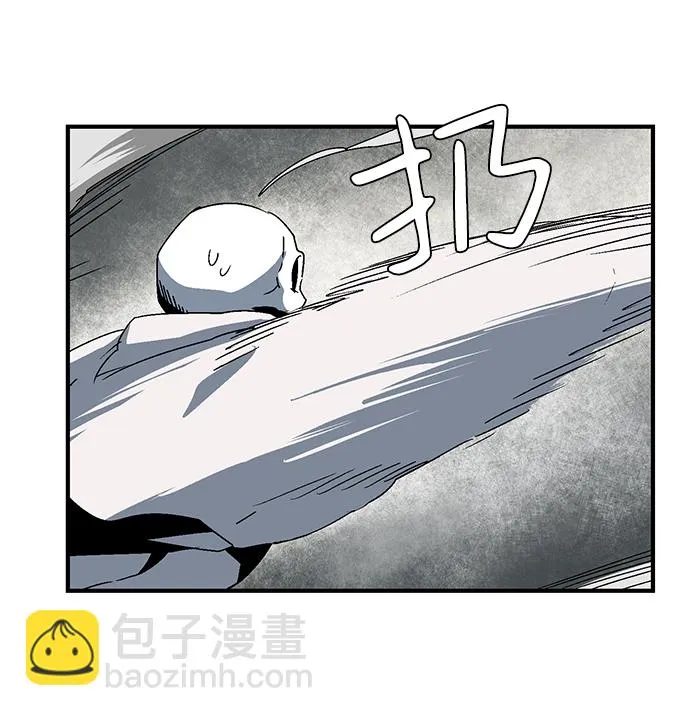 [第58话] 王（16） 第34页