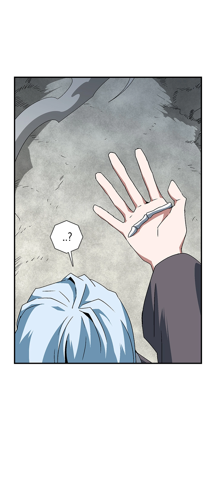 [第58话] 王（16） 第37页