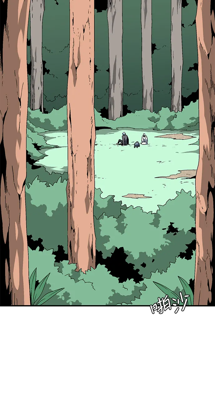 [第59话] 王（17） 第24页