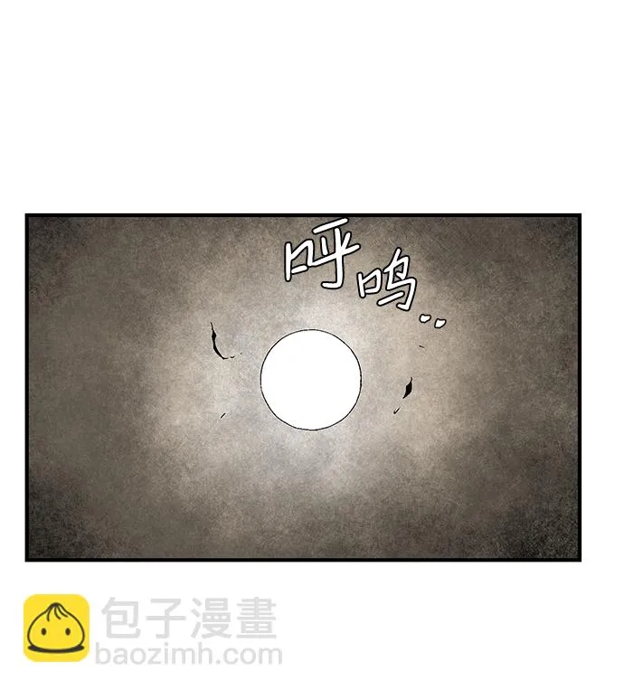 [第59话] 王（17） 第55页