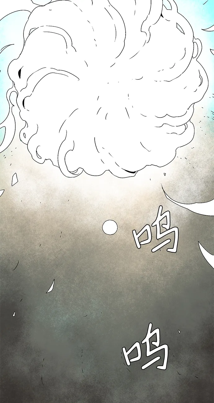 [第59话] 王（17） 第58页