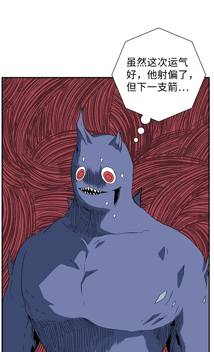 [第86话] 目标（18） 第36页