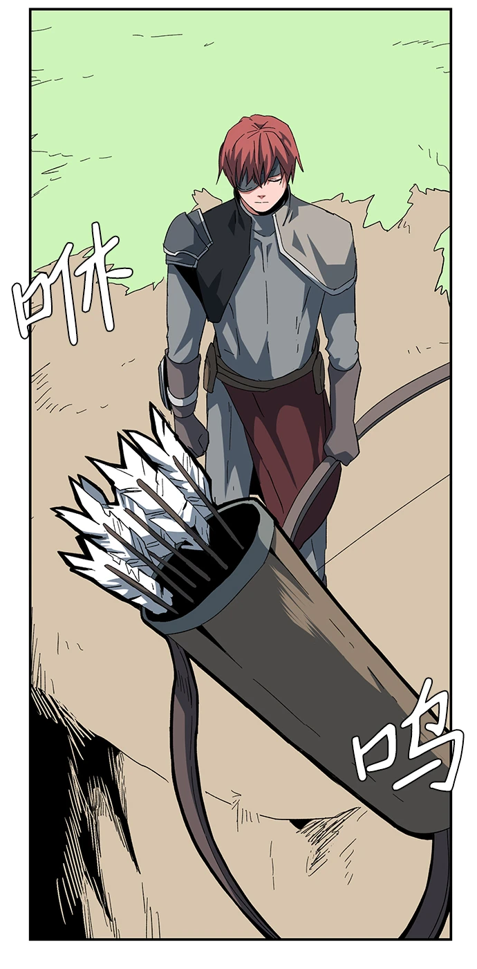 [第86话] 目标（18） 第43页