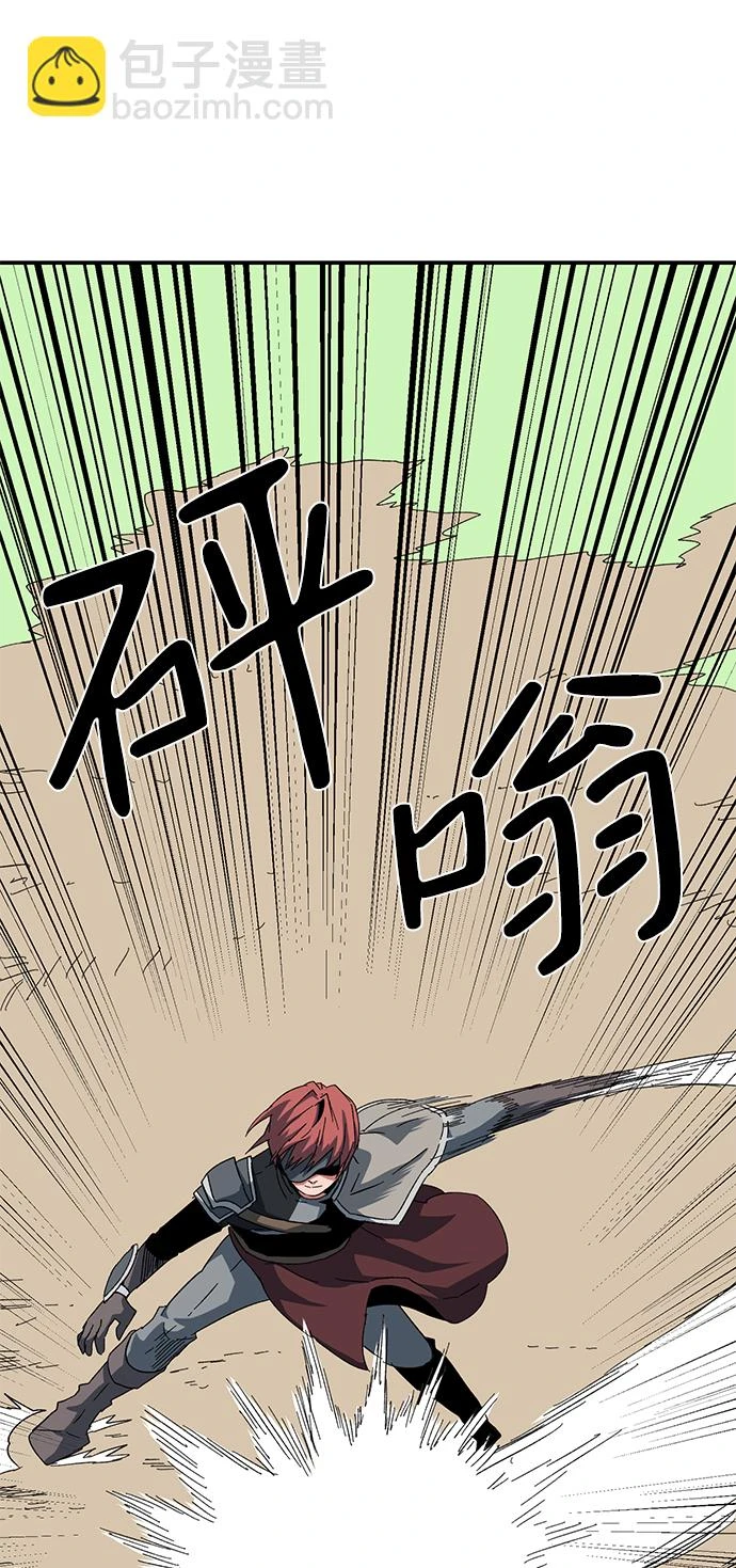 [第86话] 目标（18） 第59页