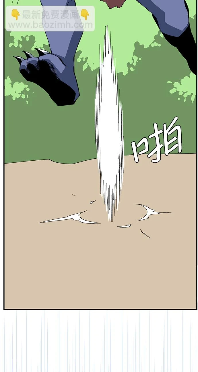 [第86话] 目标（18） 第62页