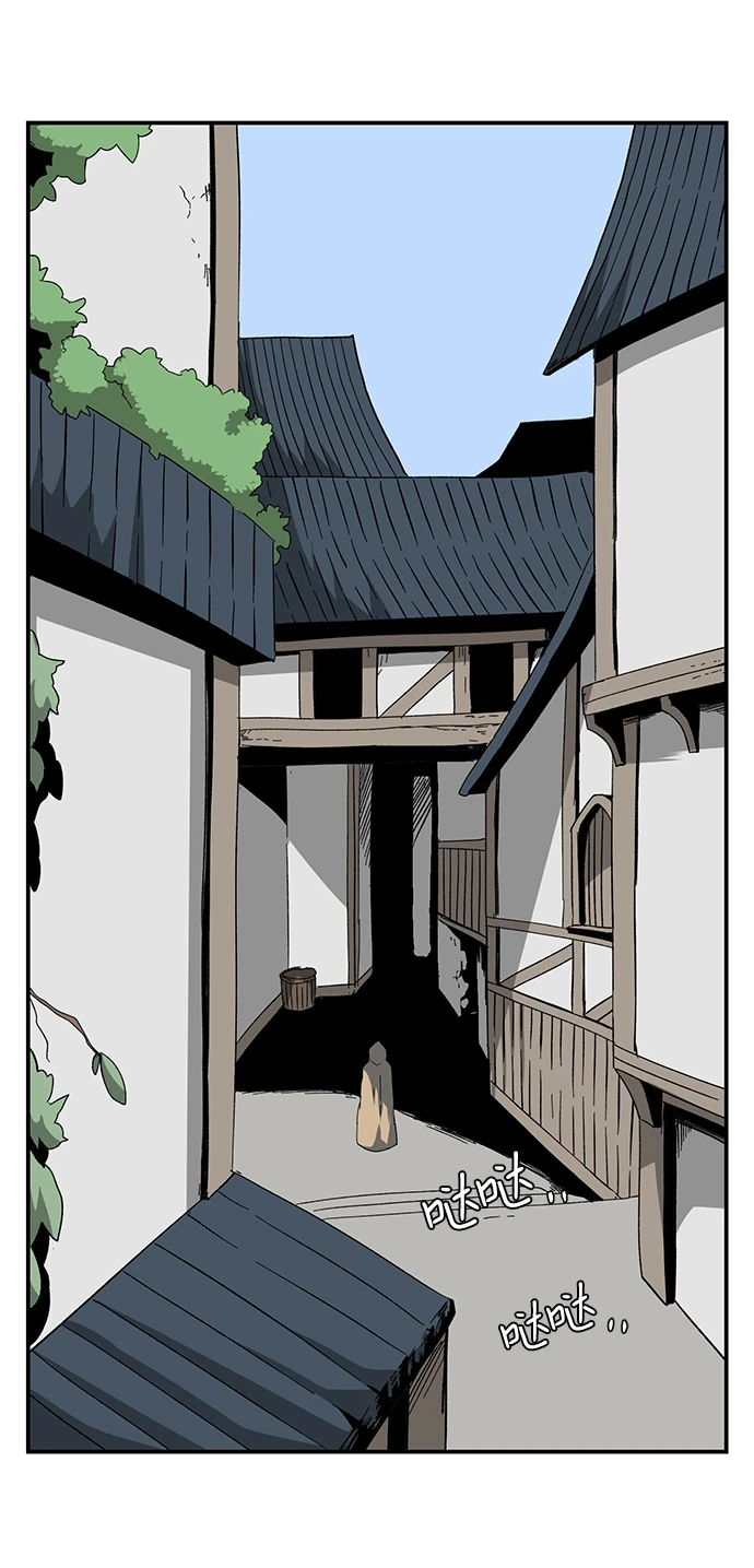 [第87话] 目标（19） 第55页