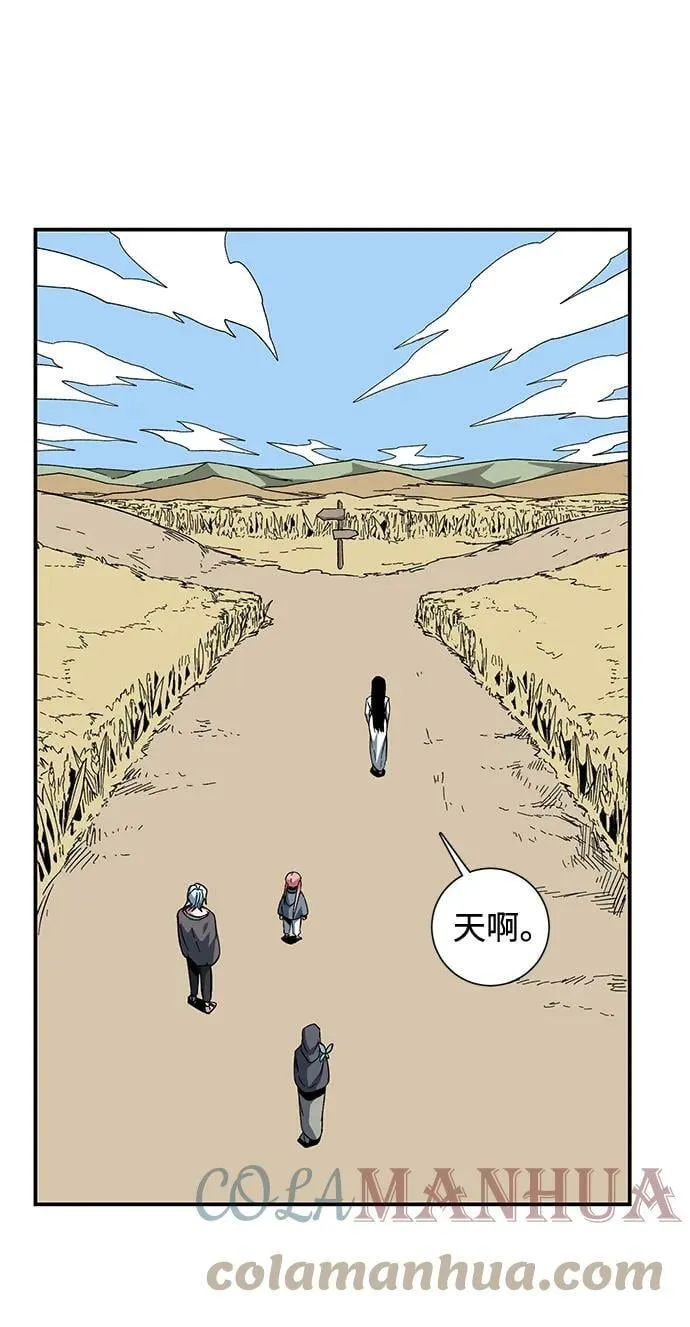 [第88话] 目标（20） 第28页
