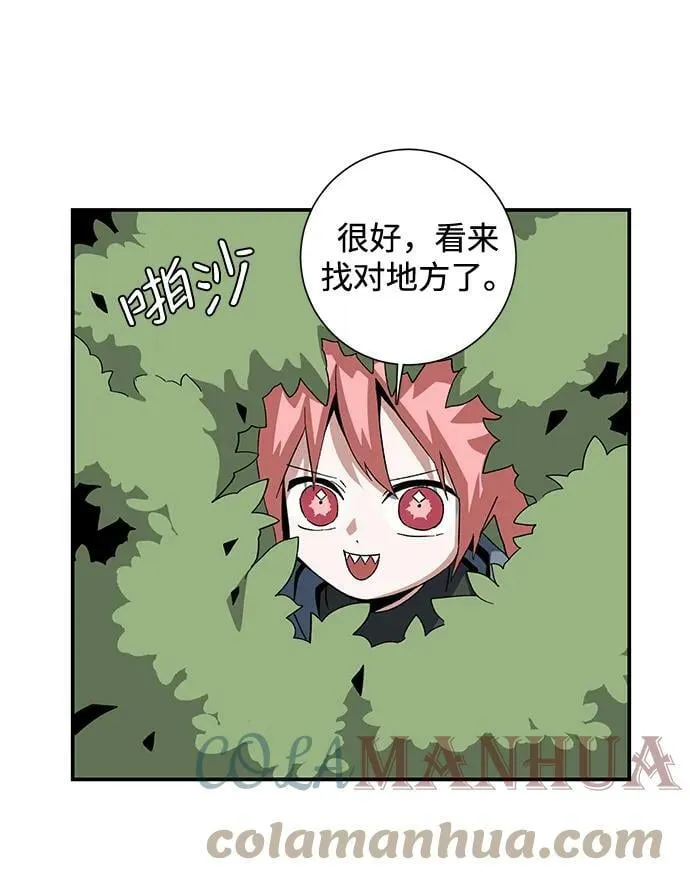 [第88话] 目标（20） 第49页