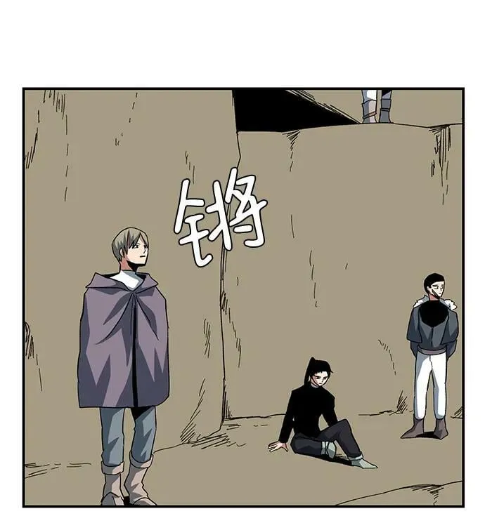 [第88话] 目标（20） 第69页