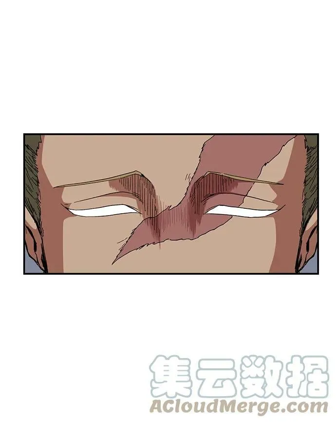 [第89话] 目标（21） 第7页