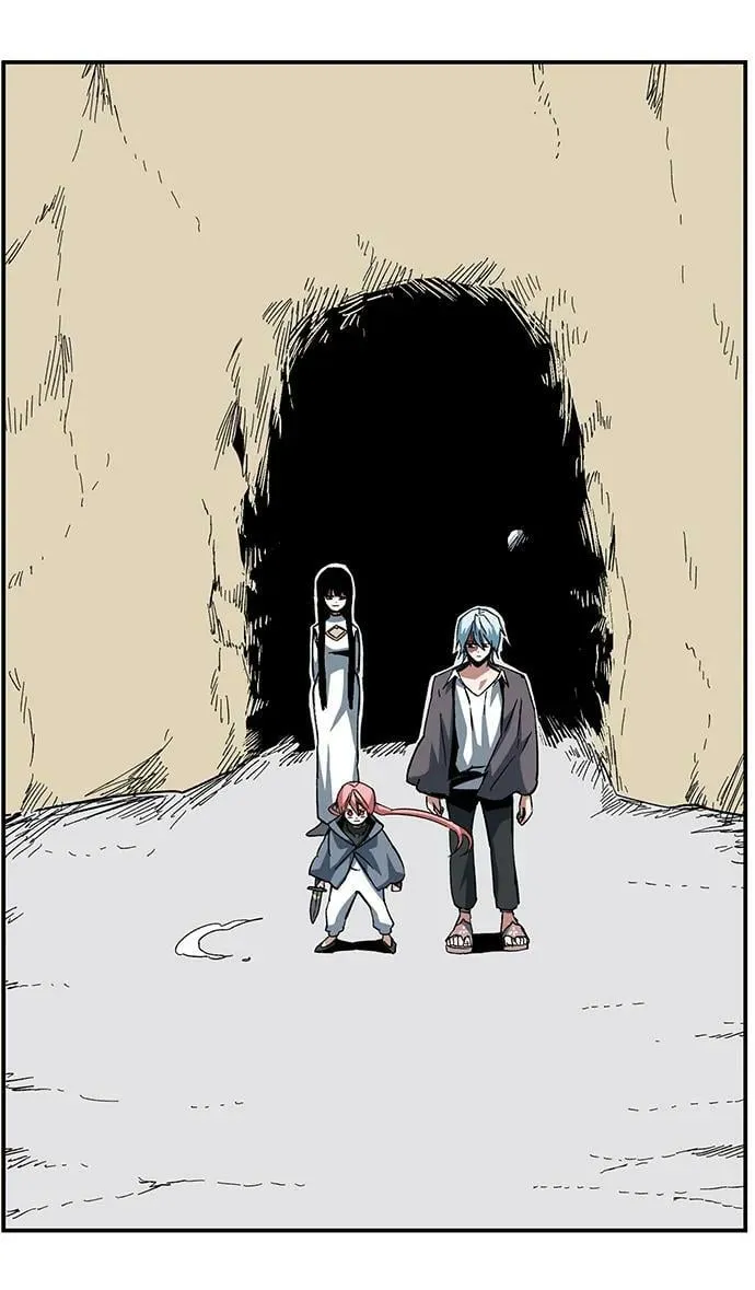[第89话] 目标（21） 第14页