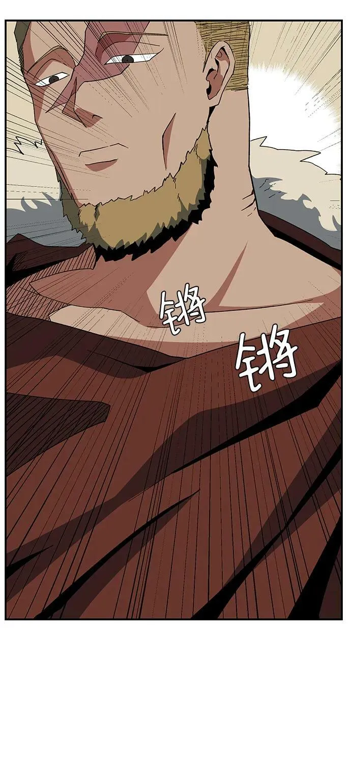 [第89话] 目标（21） 第23页
