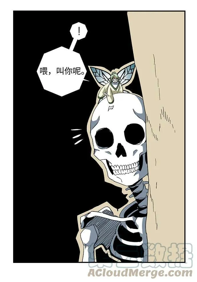 [第89话] 目标（21） 第49页