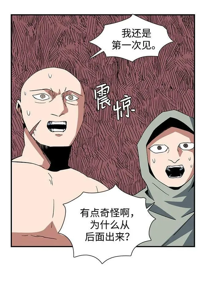 [第89话] 目标（21） 第51页