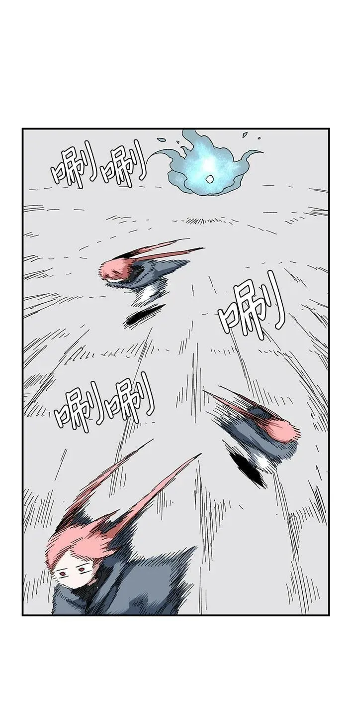[第90话] 目标（22） 第35页