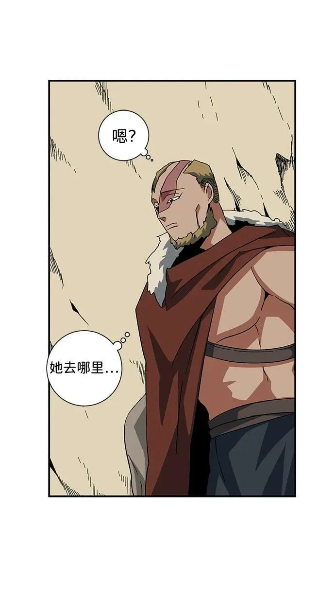 [第90话] 目标（22） 第36页
