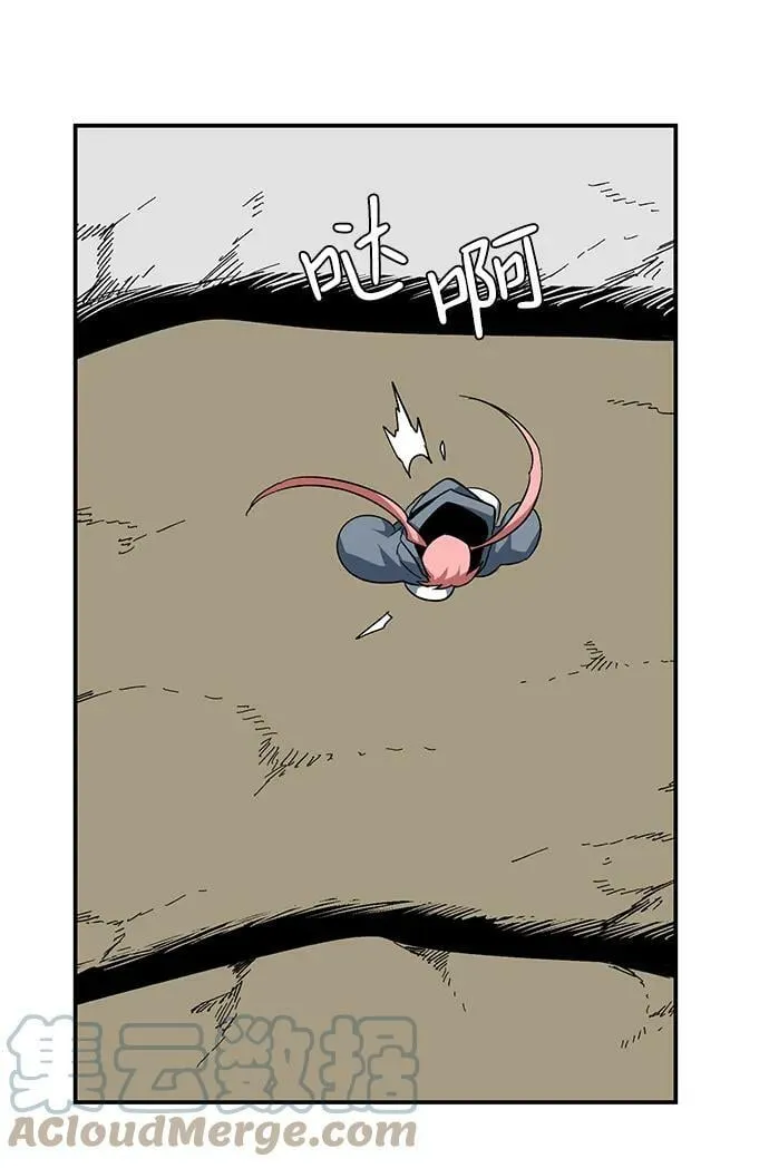 [第90话] 目标（22） 第37页