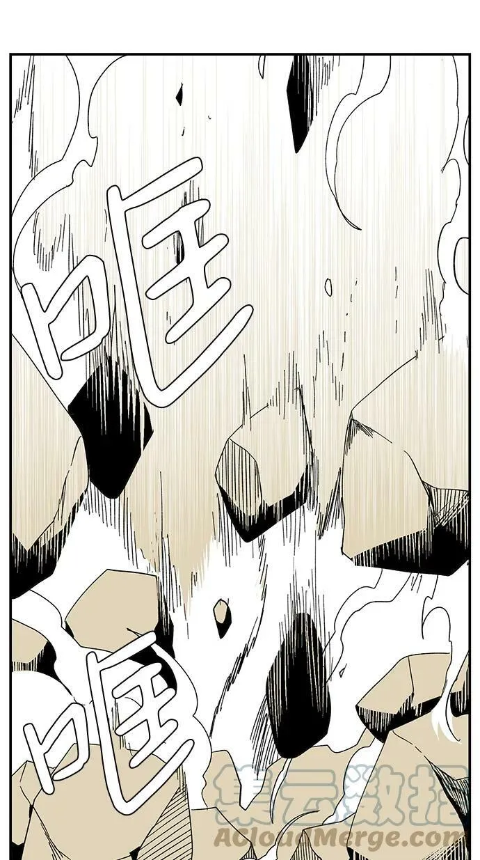 [第90话] 目标（22） 第61页