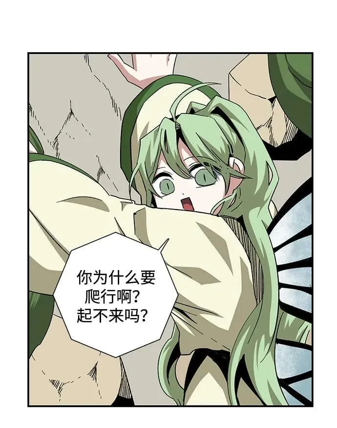 [第90话] 目标（22） 第65页