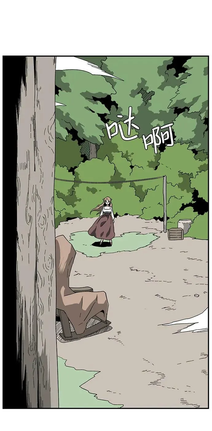 [第91话] 帮手（2） 第36页