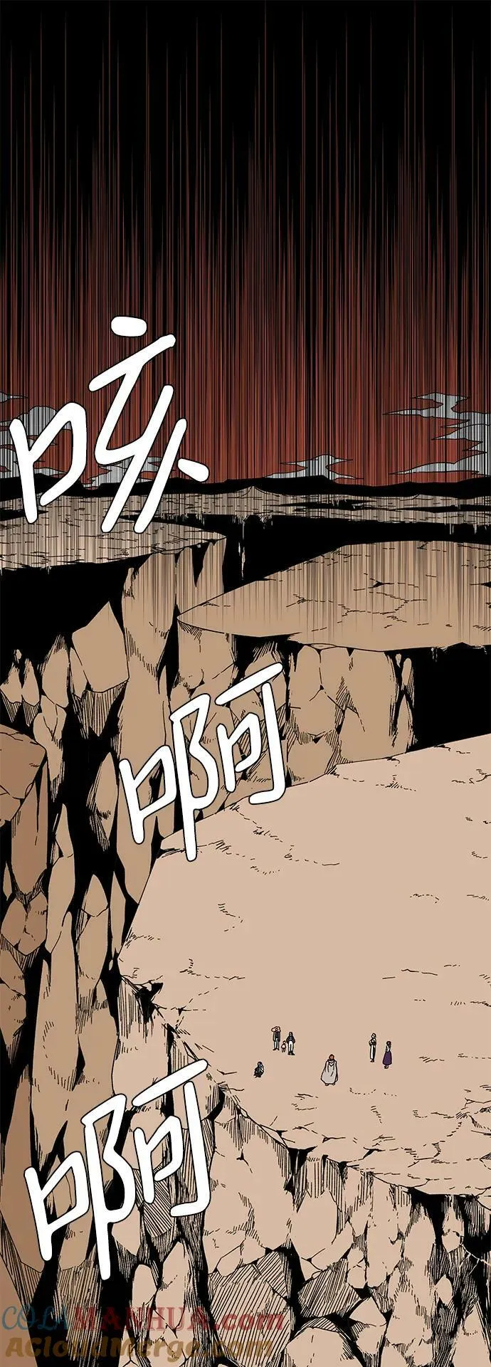 [第93话] 帮手（4） 第28页