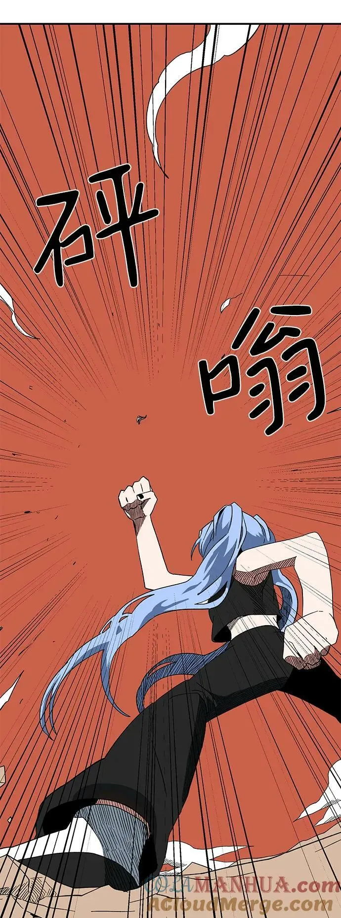 [第95话] 帮手（6） 第64页