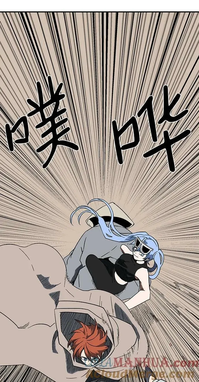 [第97话] 帮手（8） 第55页