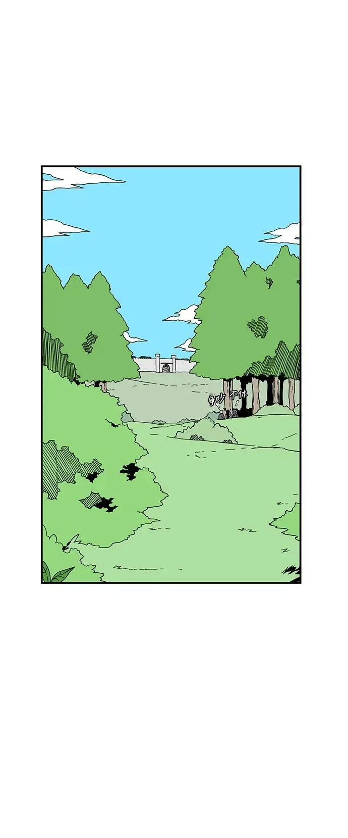 [第100话] 目标（23） 第32页