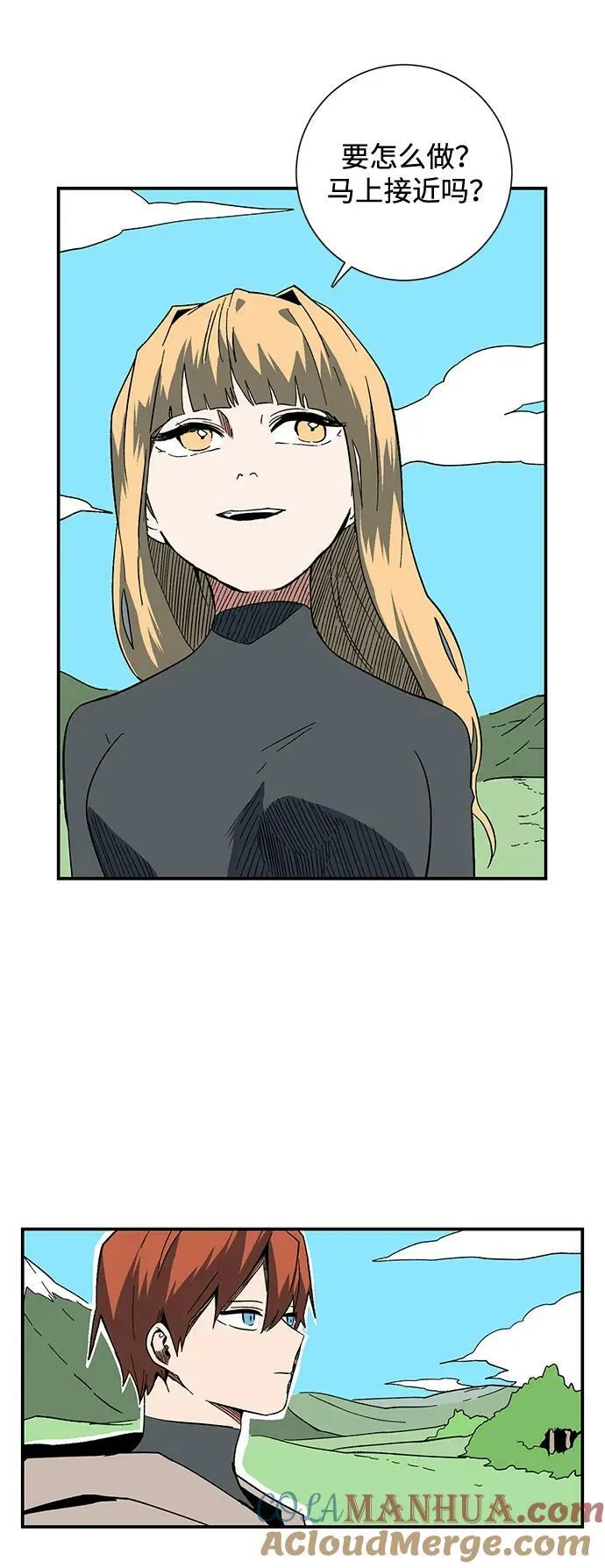 [第100话] 目标（23） 第34页