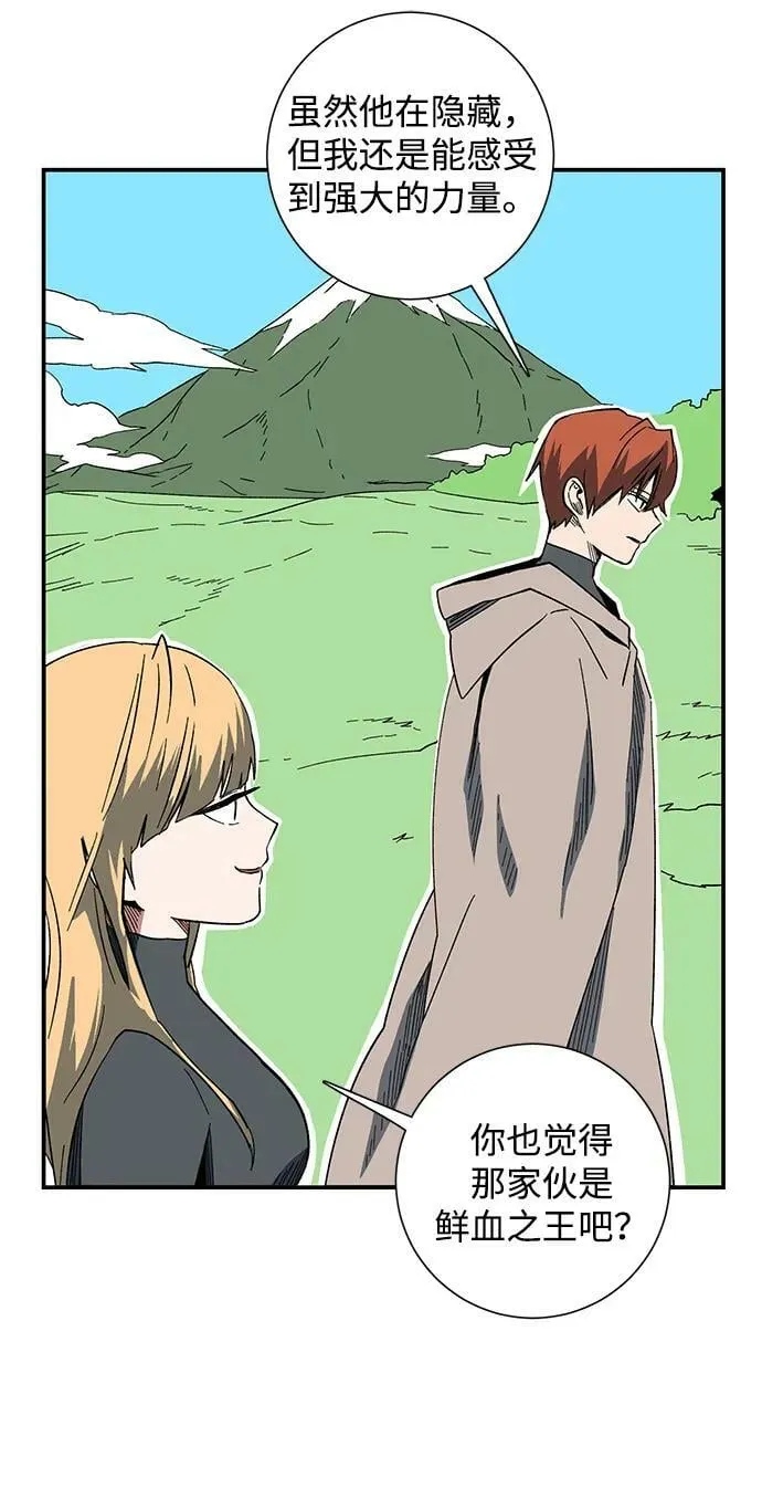 [第100话] 目标（23） 第36页