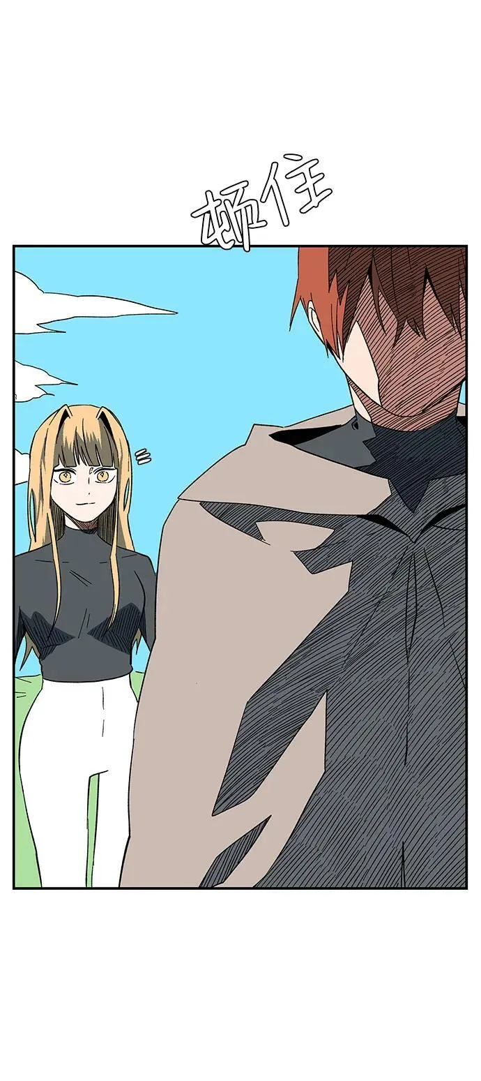 [第100话] 目标（23） 第38页