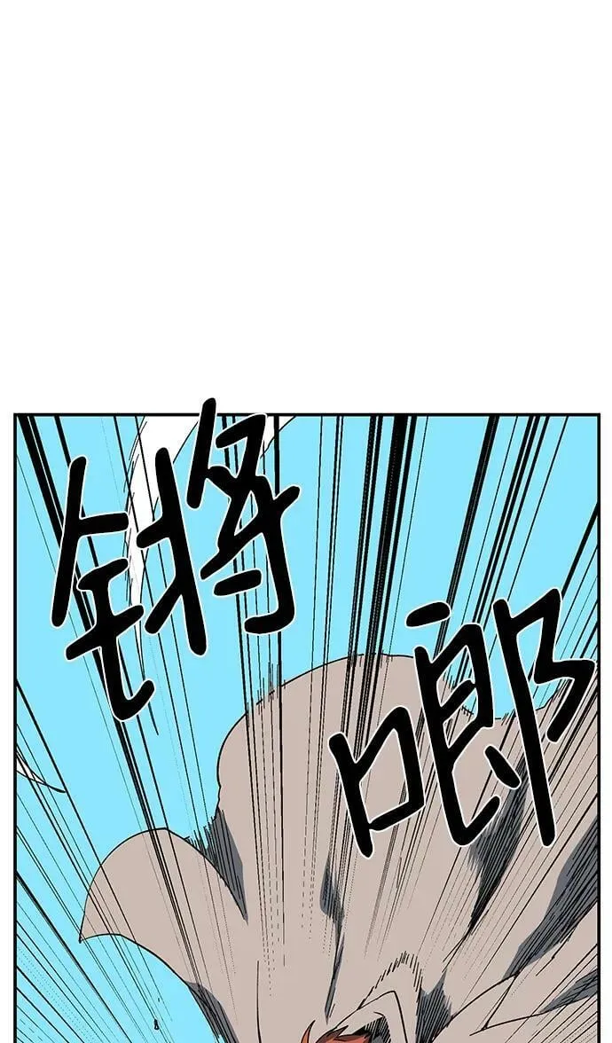 [第100话] 目标（23） 第47页