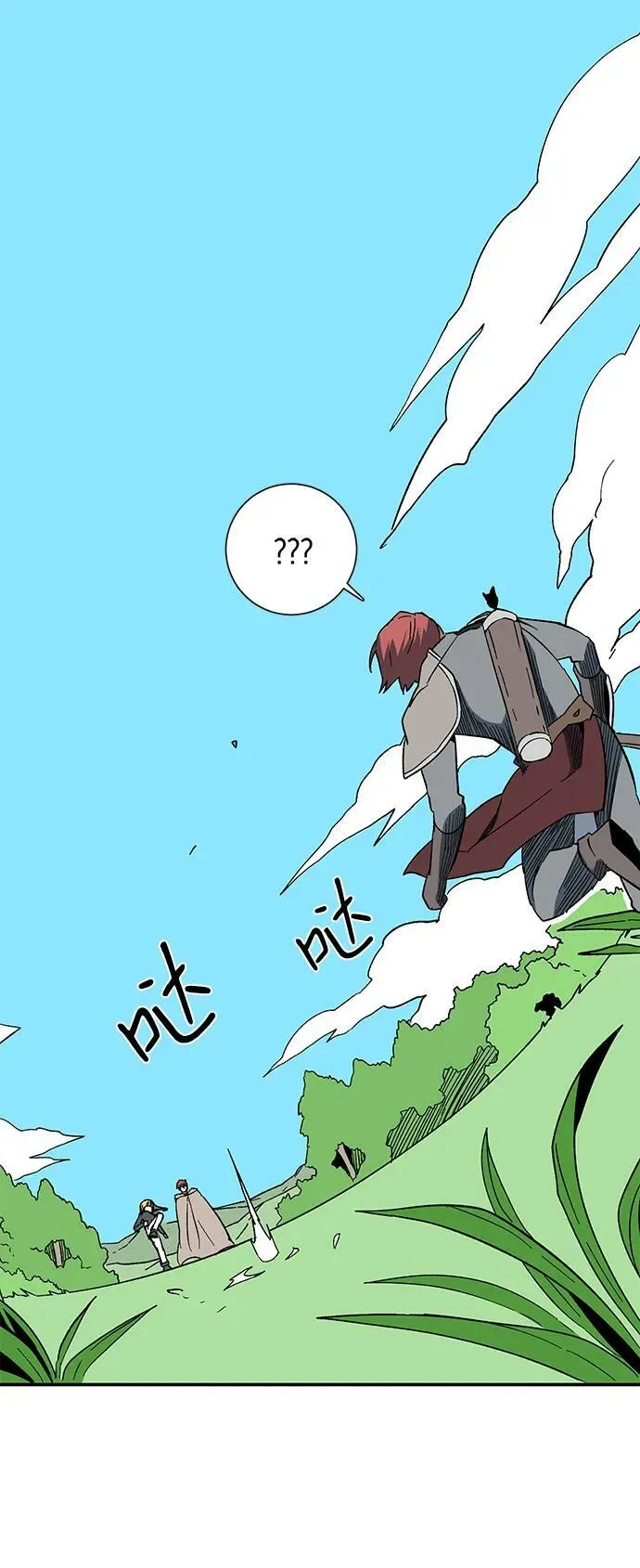 [第100话] 目标（23） 第53页
