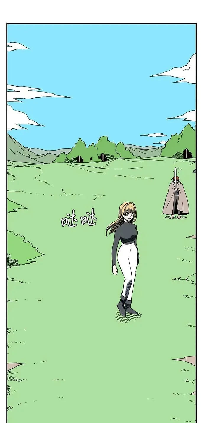 [第100话] 目标（23） 第57页