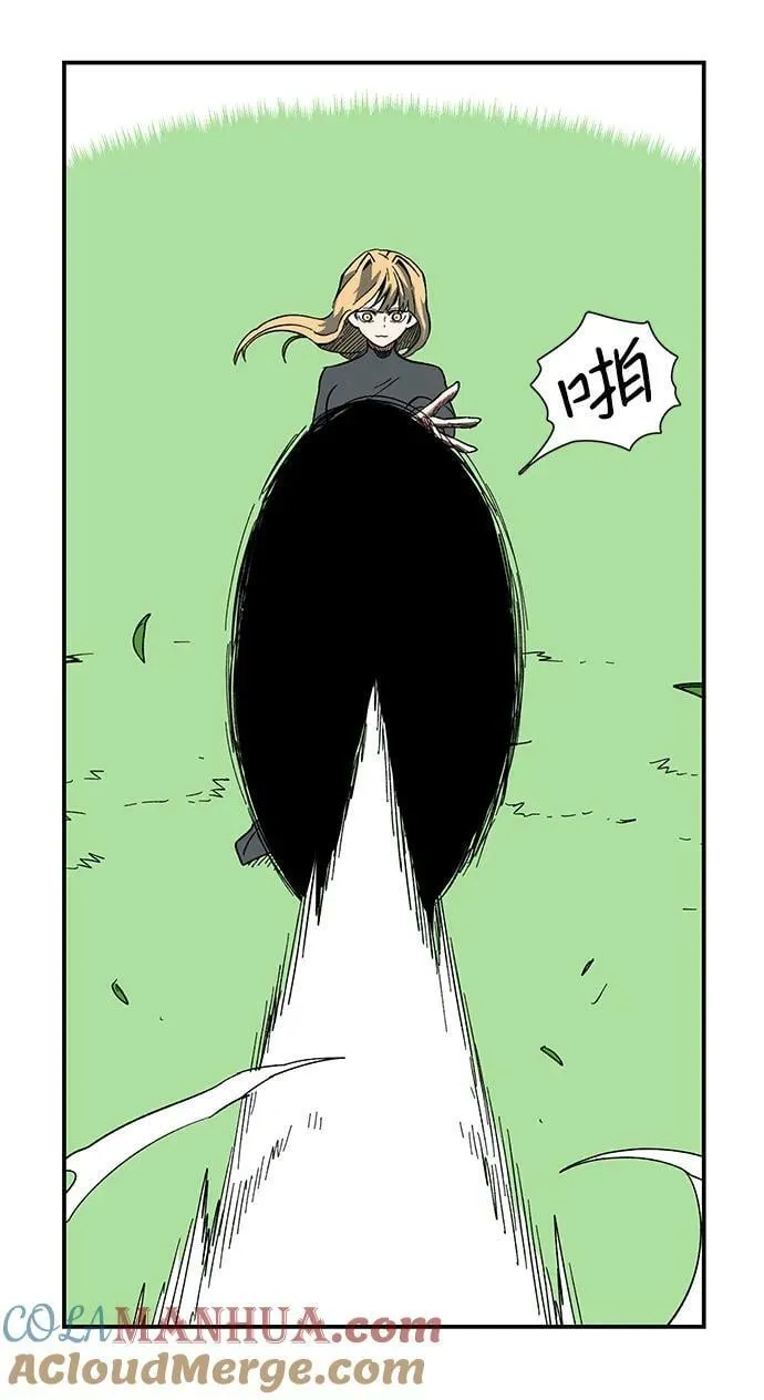 [第100话] 目标（23） 第61页